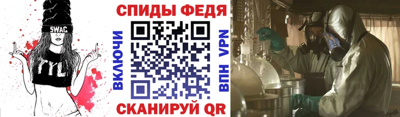 АМФ 97% Брюховецкая