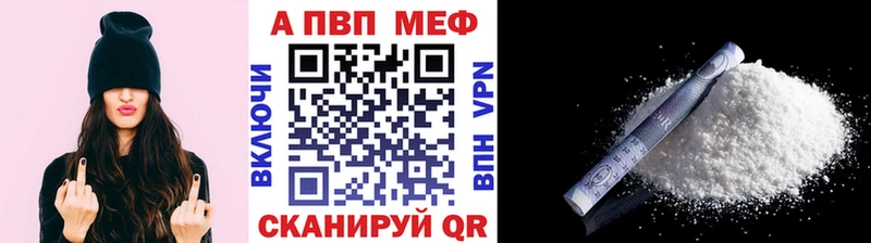 Альфа ПВП СК КРИС Брюховецкая