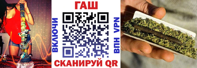 ГАШ AMNESIA HAZE  Брюховецкая 