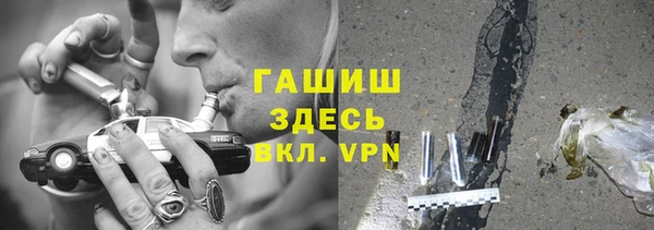 марки nbome Нефтекумск