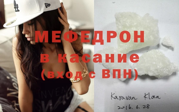 дживик Абинск