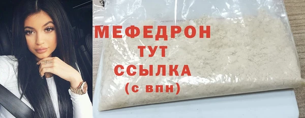 apvp Нея