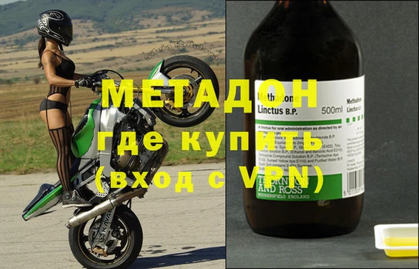 дживик Абинск