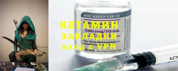дживик Абинск