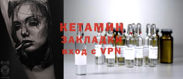 прущие крисы Абаза