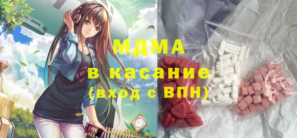 прущие крисы Абаза
