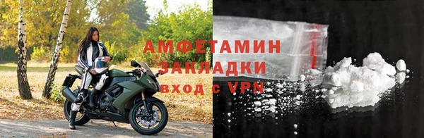марки nbome Нефтекумск