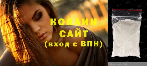 apvp Нея