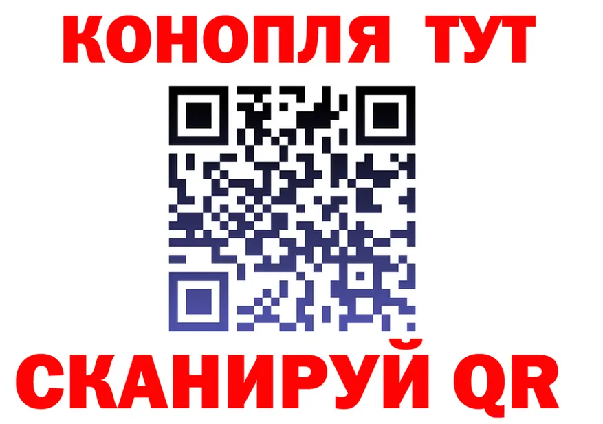 Ecstasy Cube ТОР shop OMG Брюховецкая